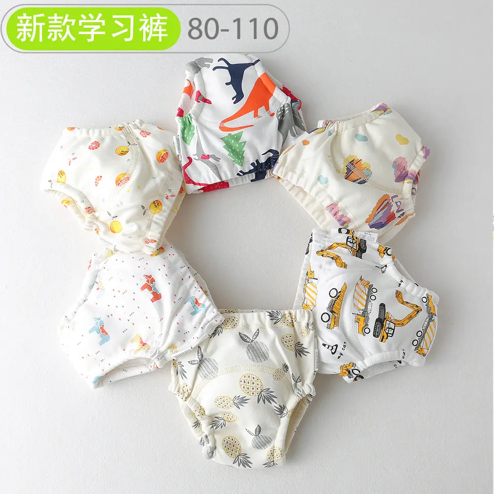 New Baby Diaper Pants Cotton Gauze White Fish Print