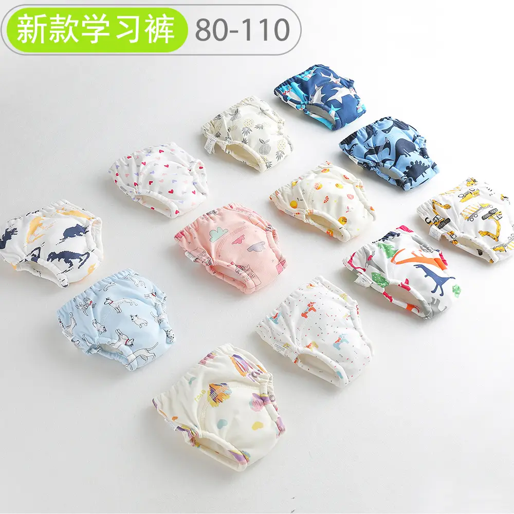 New Baby Diaper Pants Cotton Gauze White Fish Print