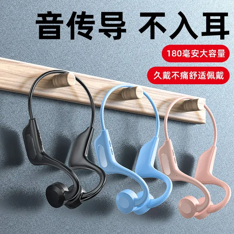 New Air Conduction Bluetooth Headset Wireless Non-In-Ear Sports Style Over-Ear Long Standby - Image 14
