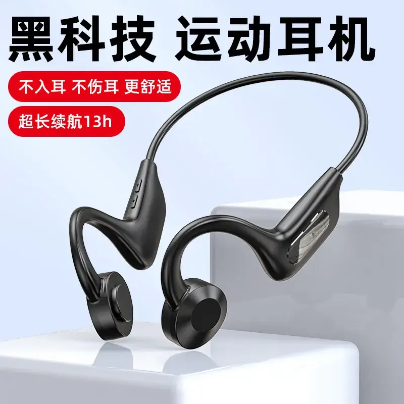 New Air Conduction Bluetooth Headset Wireless Non-In-Ear Sports Style Over-Ear Long Standby - Image 15