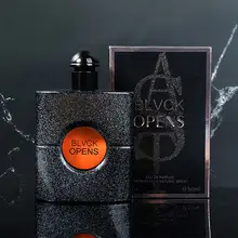Chuxin Lovers Women Perfume 50ml Siyi Water Fresh Long Lasting — feature 13