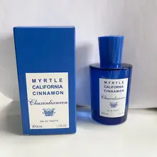 Chuxin Lovers Women Perfume 50ml Siyi Water Fresh Long Lasting — feature 15