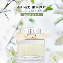 Chuxin Lovers Women Perfume 50ml Siyi Water Fresh Long Lasting — feature 27