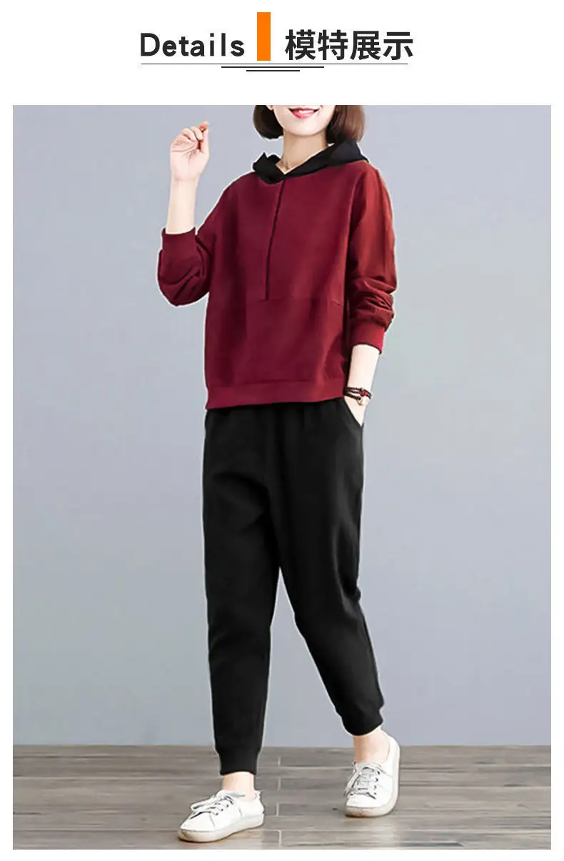 Women Hooded Sweatpants Set Black Large Spring Autumn — feature 15
