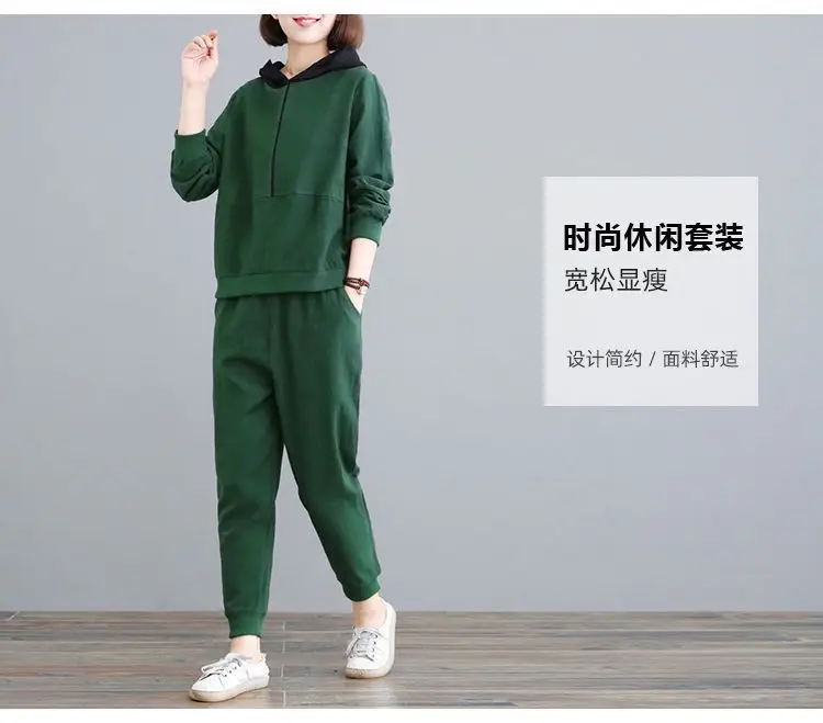 Women Hooded Sweatpants Set Black Large Spring Autumn — feature 2