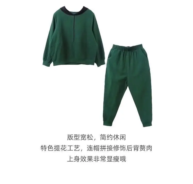 Women Hooded Sweatpants Set Black Large Spring Autumn — feature 3