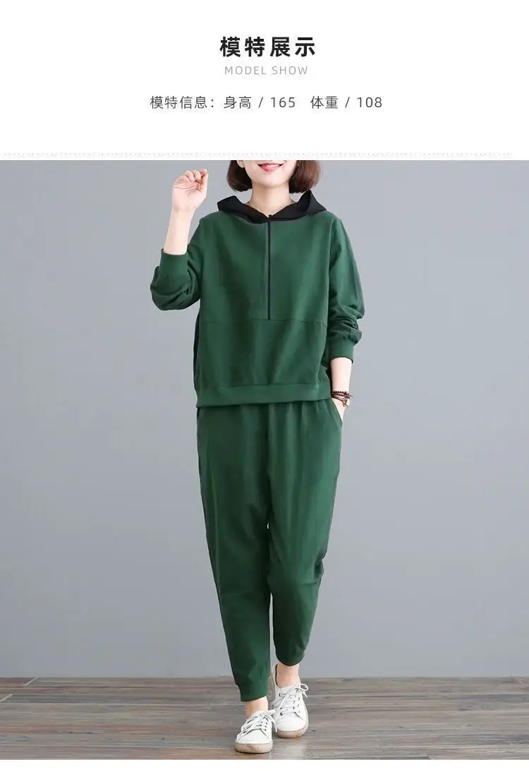 Women Hooded Sweatpants Set Black Large Spring Autumn — feature 4