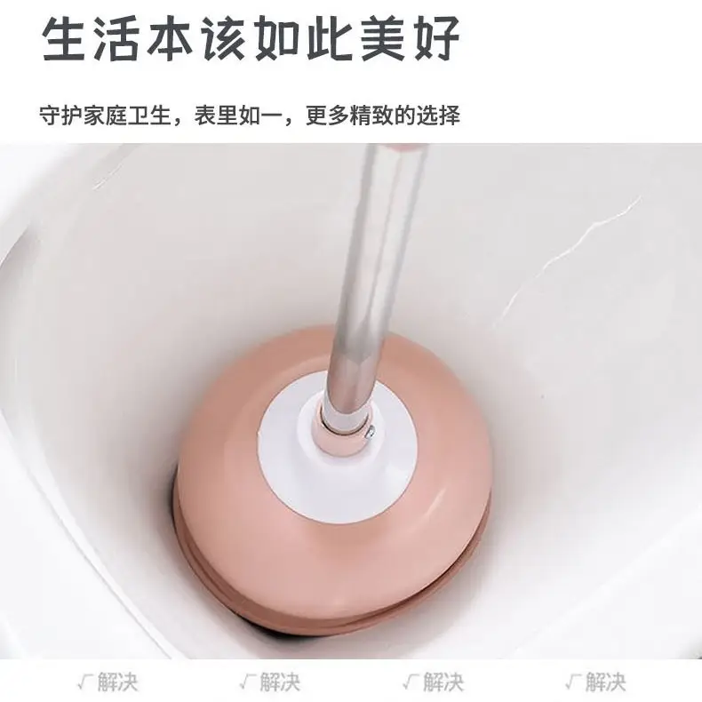Water Plug Toilet Blockage Tool Pink - Image 2