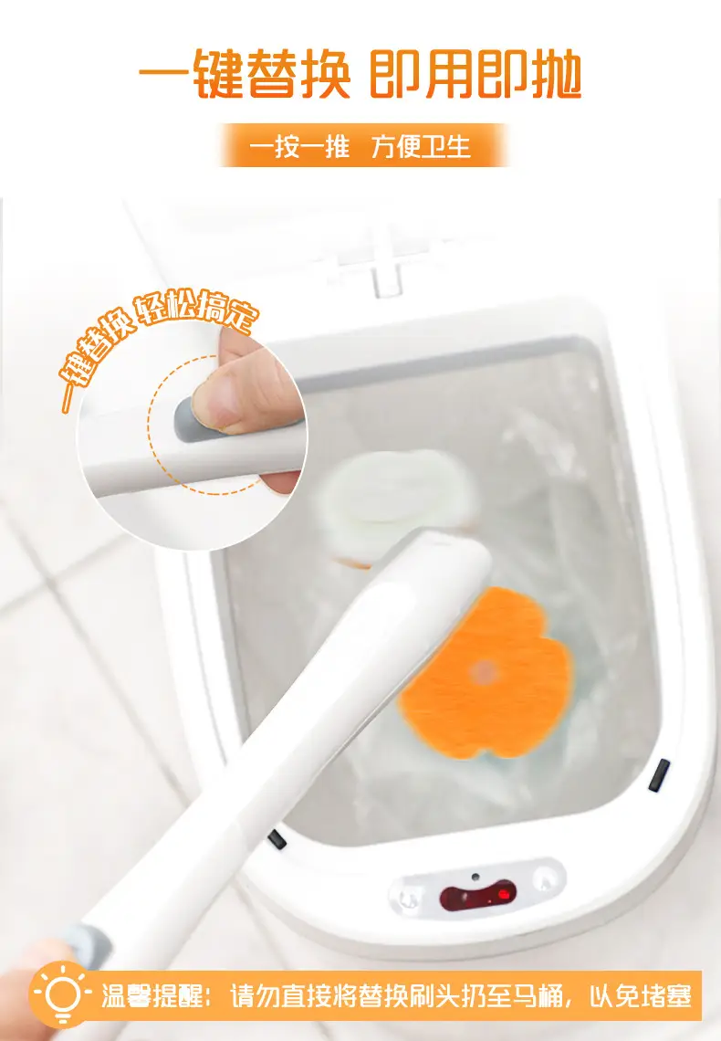 Miaojie Disposable Toilet Brush Replacement Head Cleaning Tablet — feature 10
