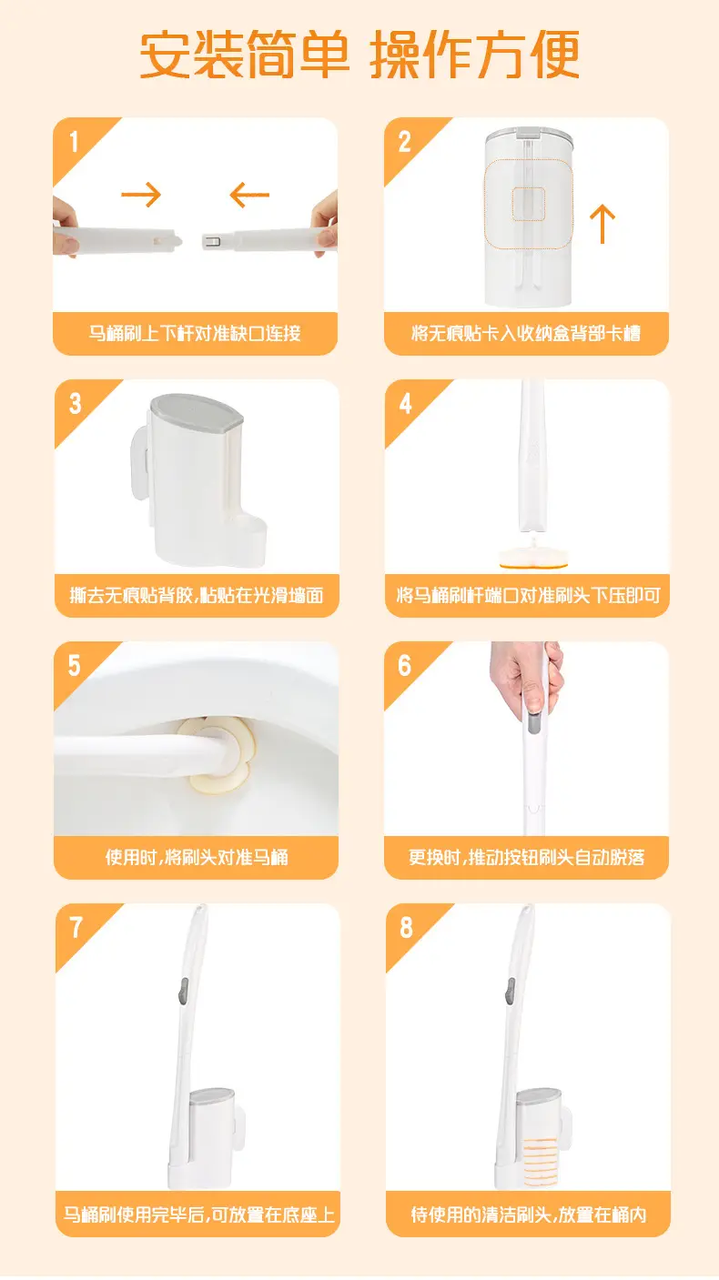 Miaojie Disposable Toilet Brush Replacement Head Cleaning Tablet — feature 13