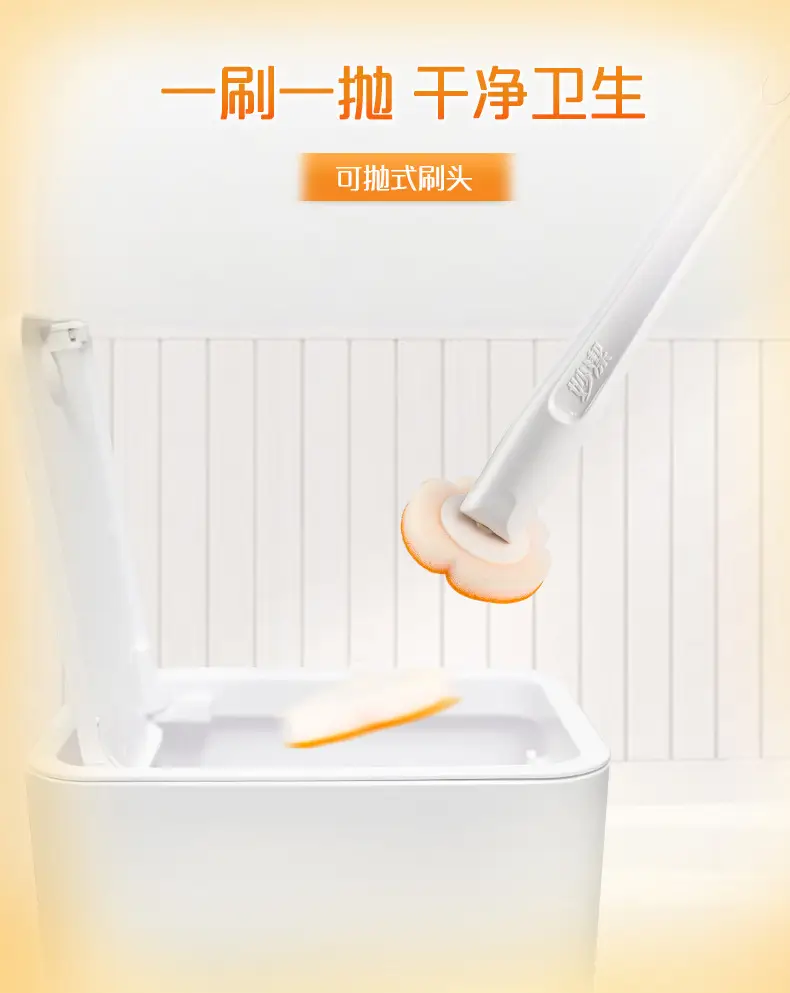 Miaojie Disposable Toilet Brush Replacement Head Cleaning Tablet — feature 5