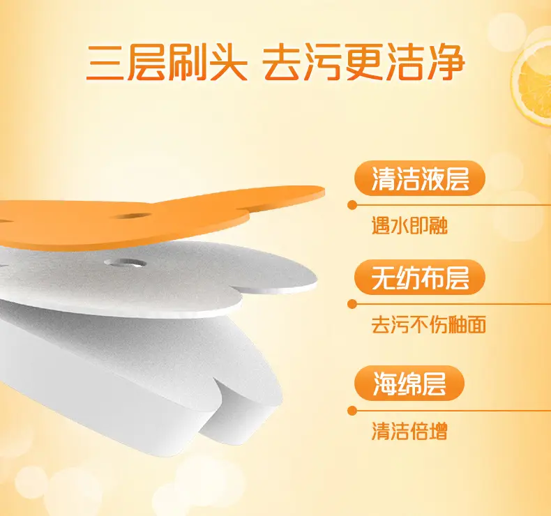 Miaojie Disposable Toilet Brush Replacement Head Cleaning Tablet — feature 7