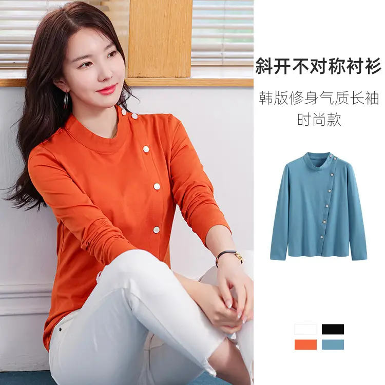 Black Korean Style Cotton Cardigan Long Sleeve Women