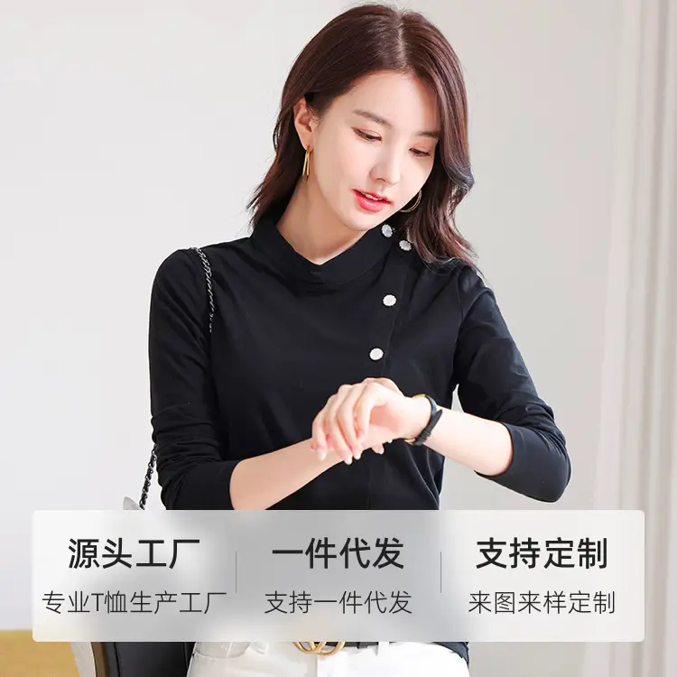 Black Korean Style Cotton Cardigan Long Sleeve Women
