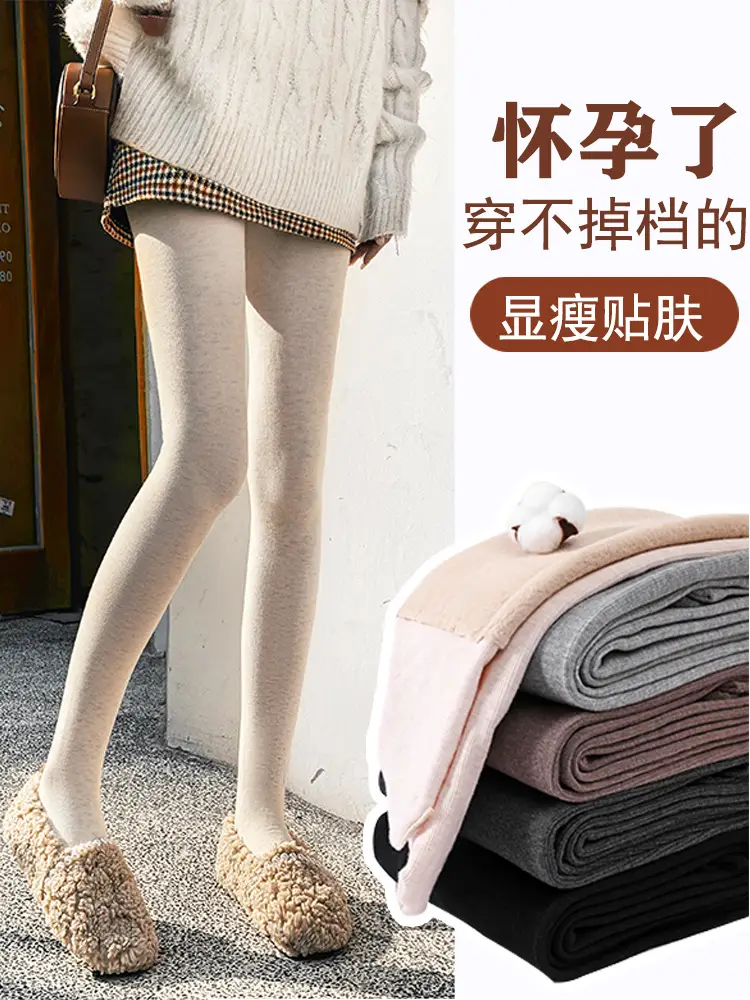 Women's Grey Vertical Stripe Leggings Pregnant Wear