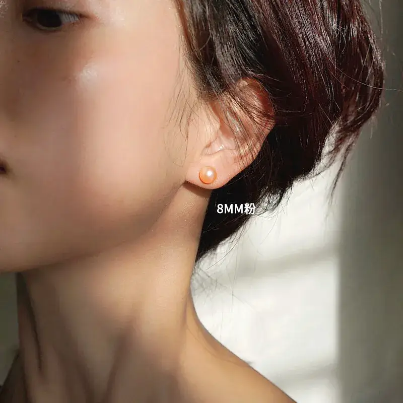 S925 Silver Pearl Earrings for Women Elegant Small - Image 4