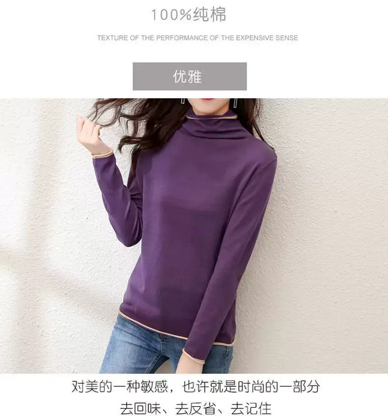 Women Red Combed Collar Sweater Long Sleeve Winter — feature 12