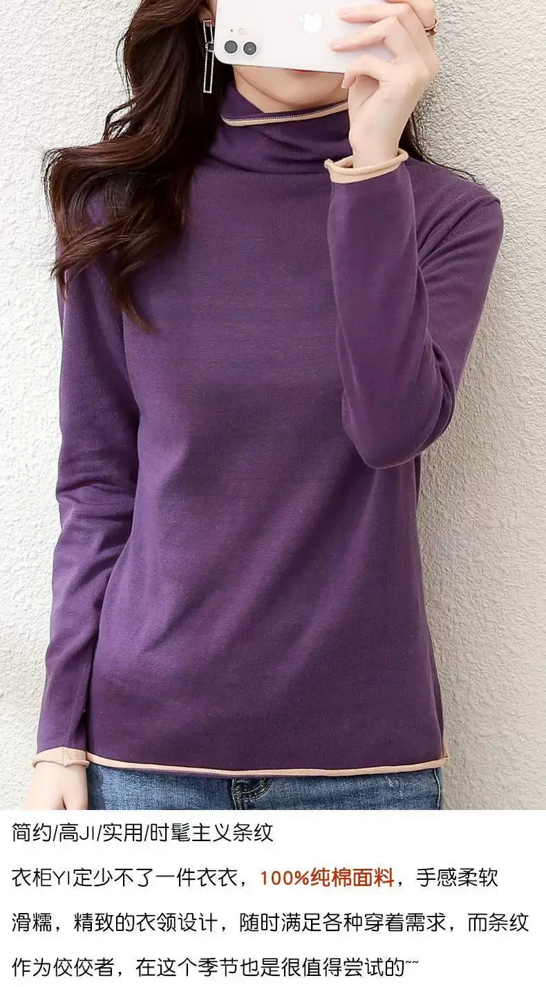 Women Red Combed Collar Sweater Long Sleeve Winter — feature 3