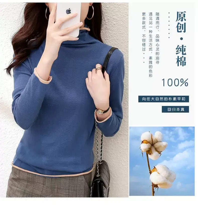 Women Red Combed Collar Sweater Long Sleeve Winter — feature 5