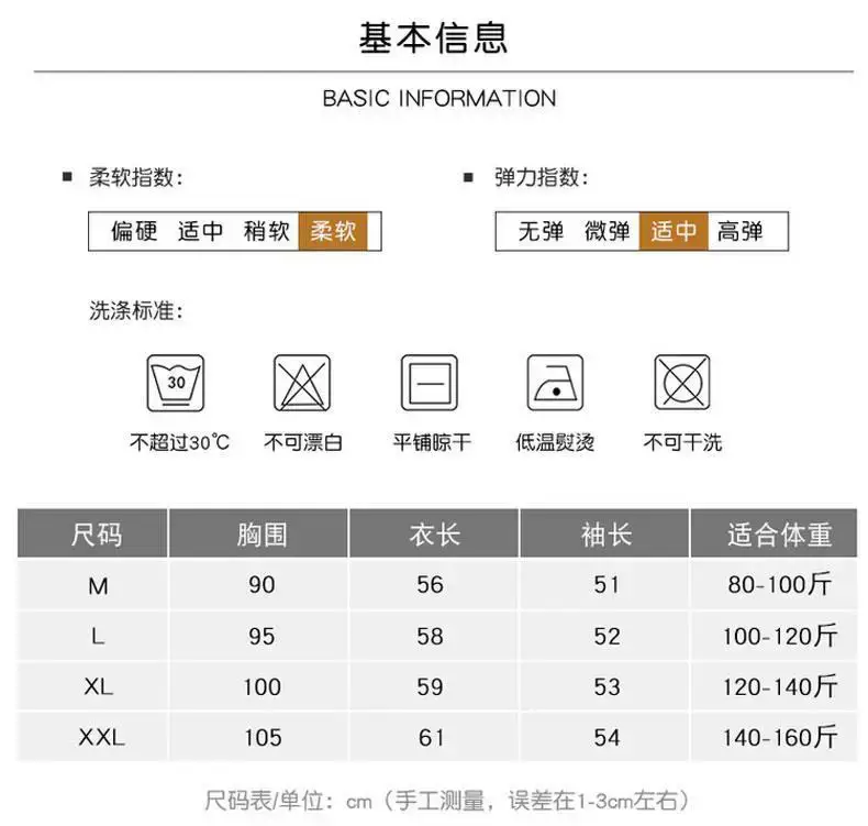 Women Red Combed Collar Sweater Long Sleeve Winter — feature 8
