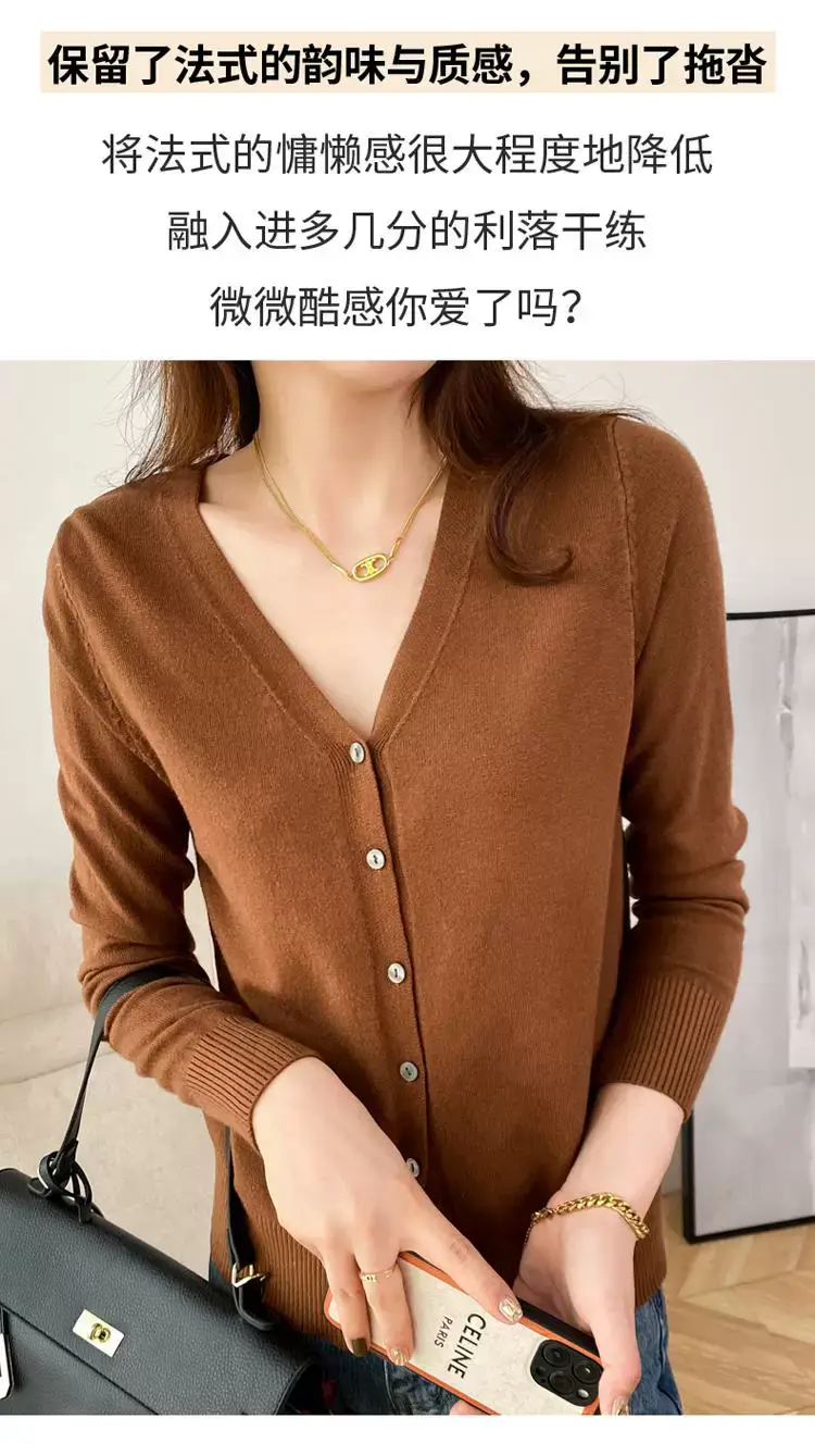 Women V Neck Wool Cardigan Yellow Large — feature 4
