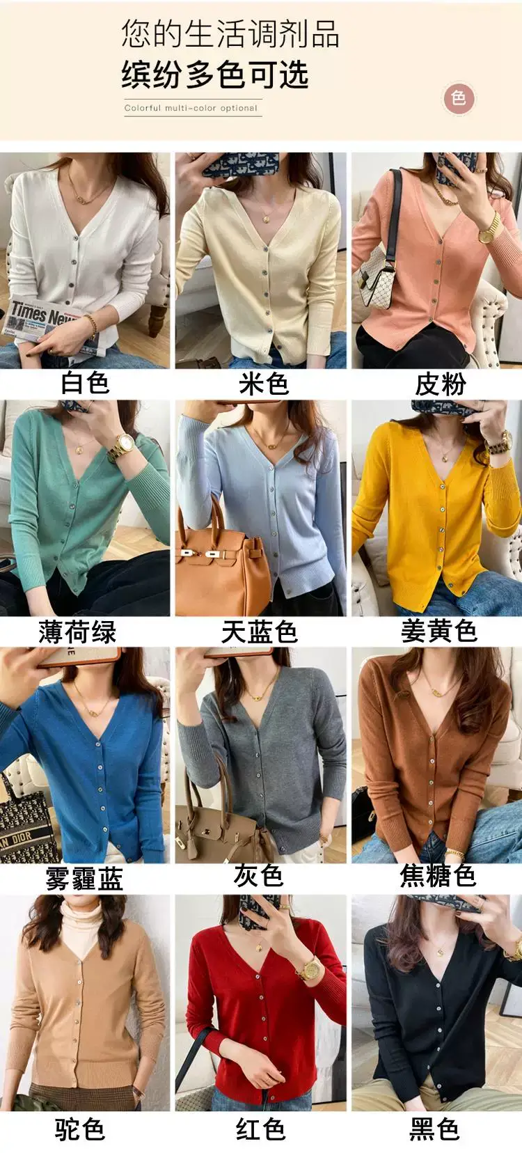 Women V Neck Wool Cardigan Yellow Large — feature 5
