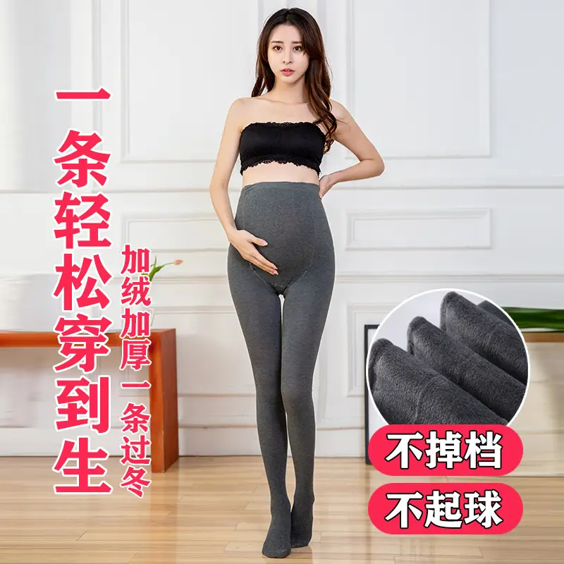 Pregnant Women's Velvet Leggings Spring Autumn Plus Size
