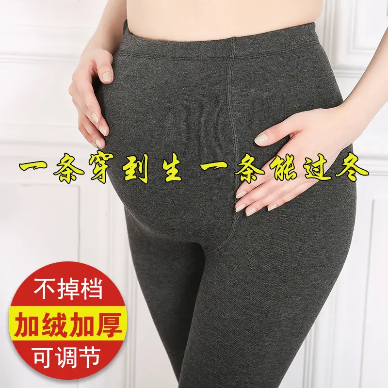 Pregnant Women's Velvet Leggings Spring Autumn Plus Size
