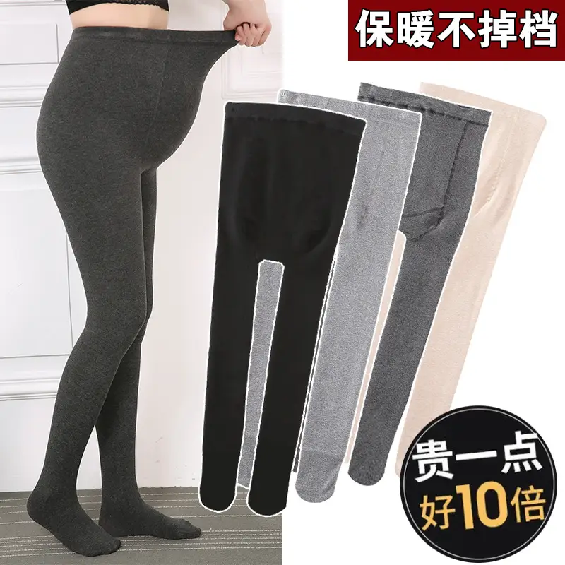 Pregnant Women's Velvet Leggings Spring Autumn Plus Size