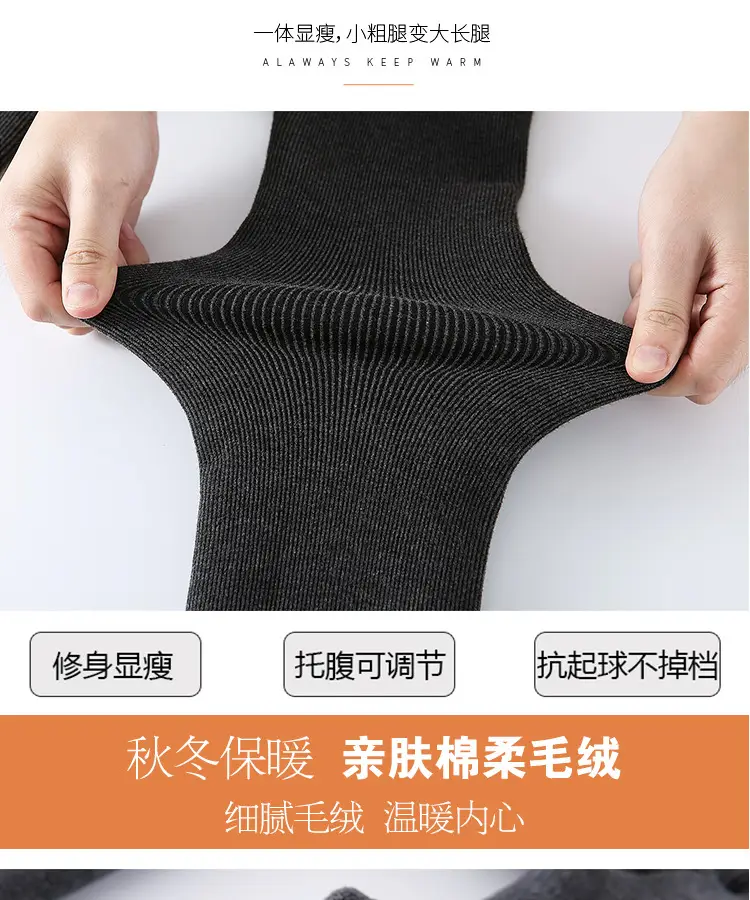 发财_10
