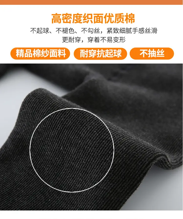 发财_12