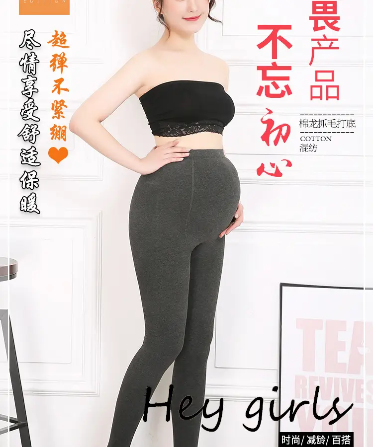 发财_02