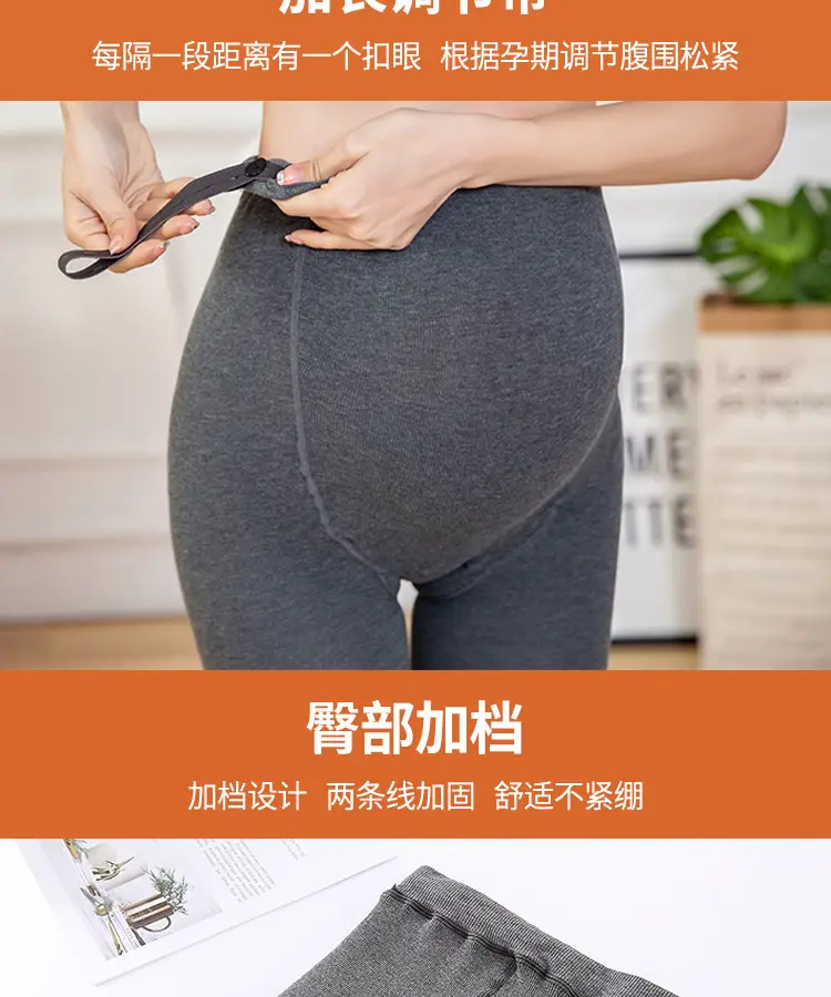 发财_24