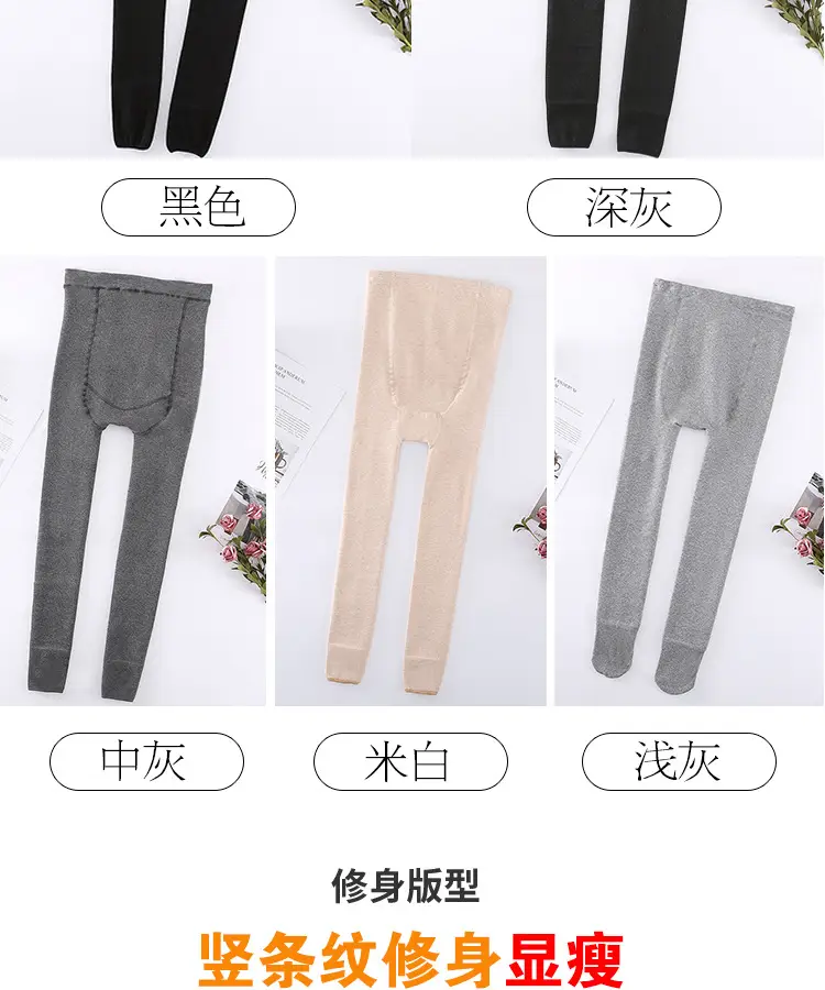 发财_09