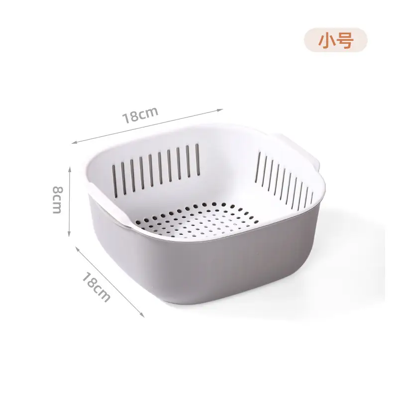 Large Double Layer Plastic Drain Tray 26cm