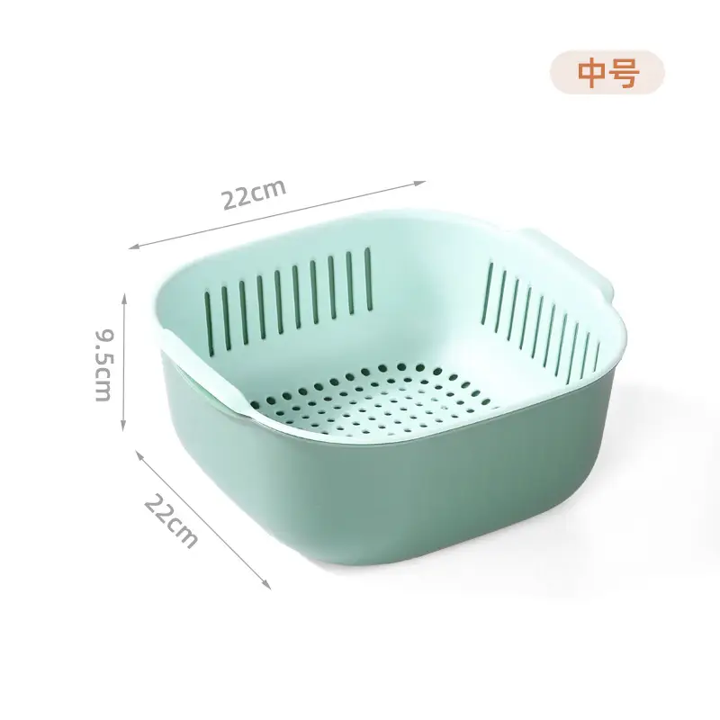 Large Double Layer Plastic Drain Tray 26cm