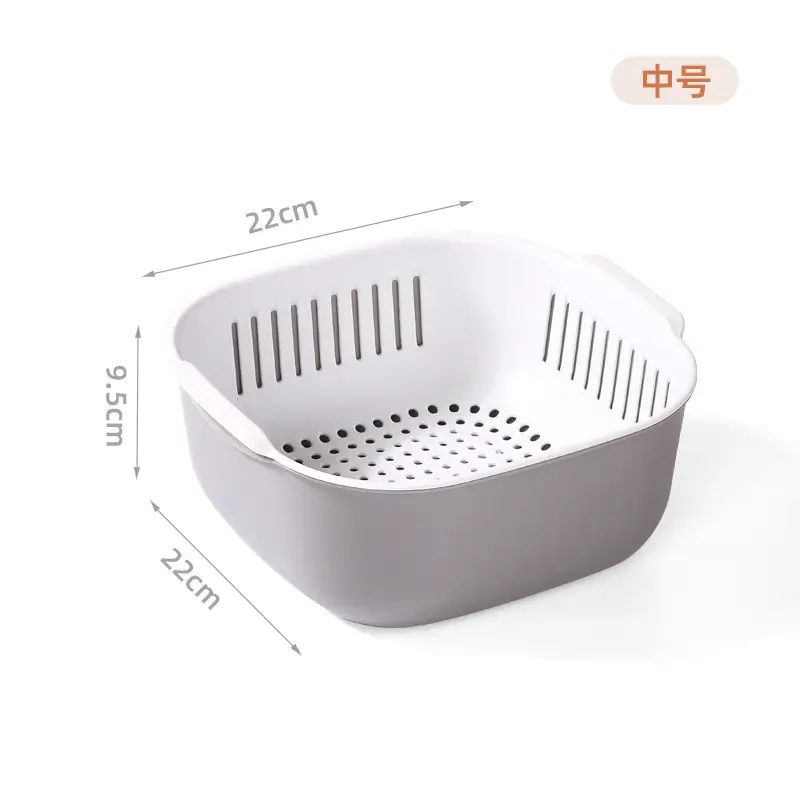 Large Double Layer Plastic Drain Tray 26cm