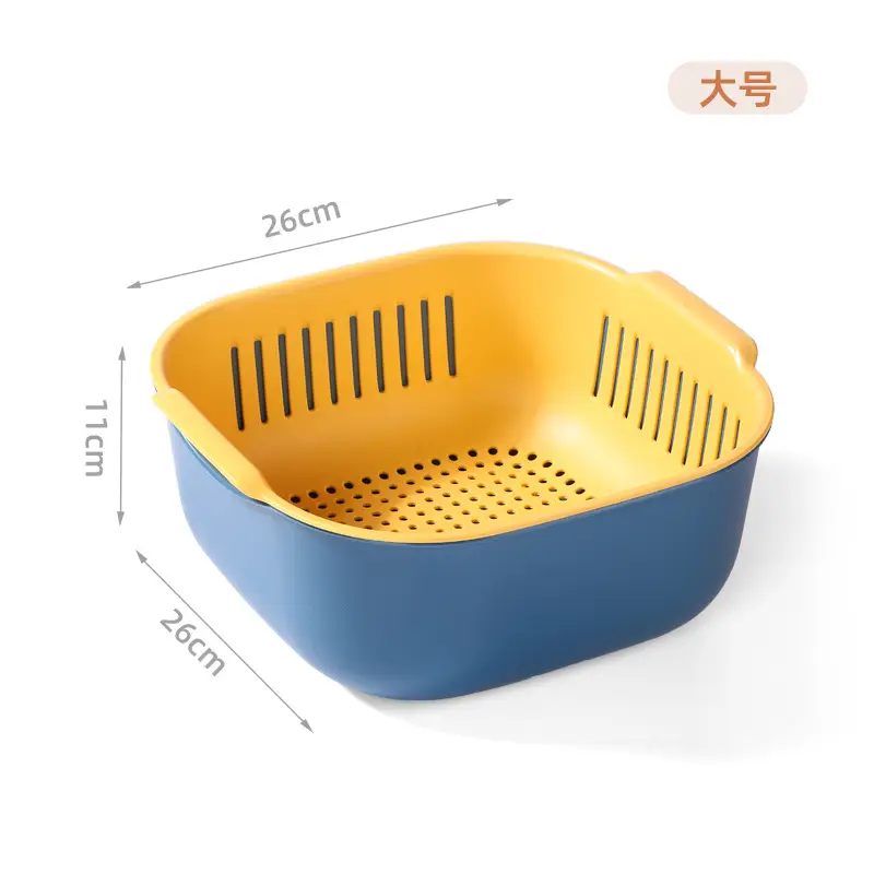 Large Double Layer Plastic Drain Tray 26cm