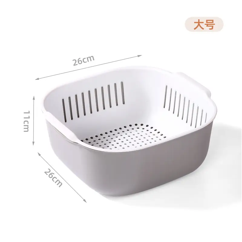 Large Double Layer Plastic Drain Tray 26cm