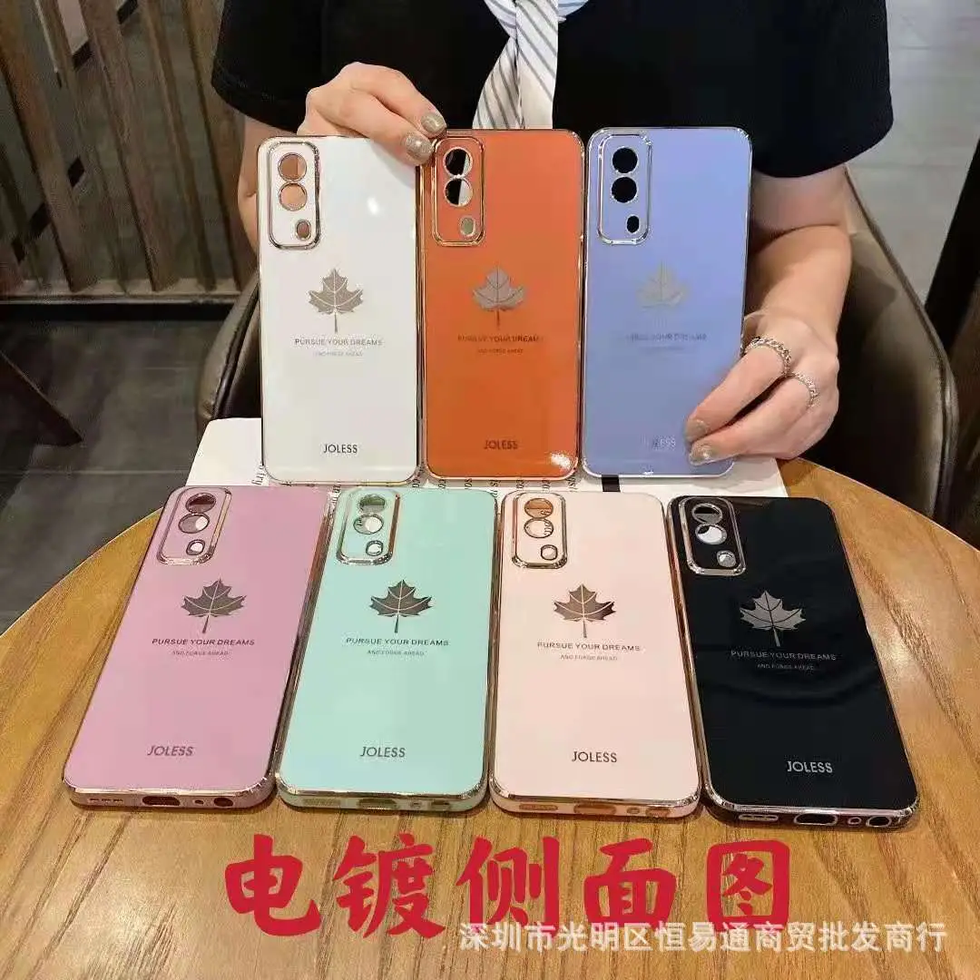 Purple Maple Leaf Phone Case for iPhone 16-13 Pro