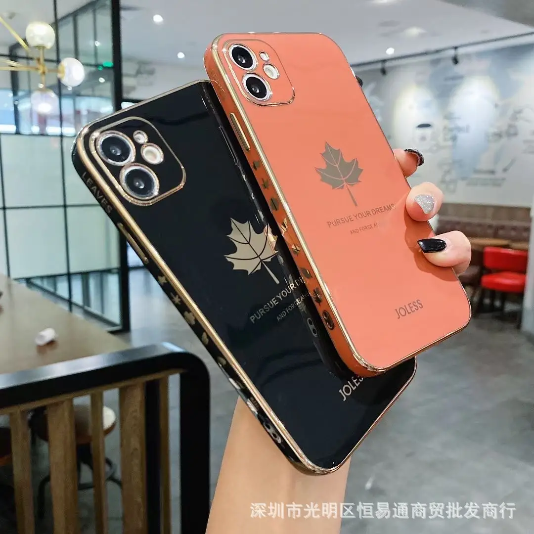 Purple Maple Leaf Phone Case for iPhone 16-13 Pro