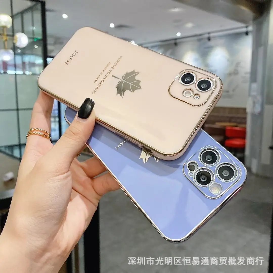 Purple Maple Leaf Phone Case for iPhone 16-13 Pro