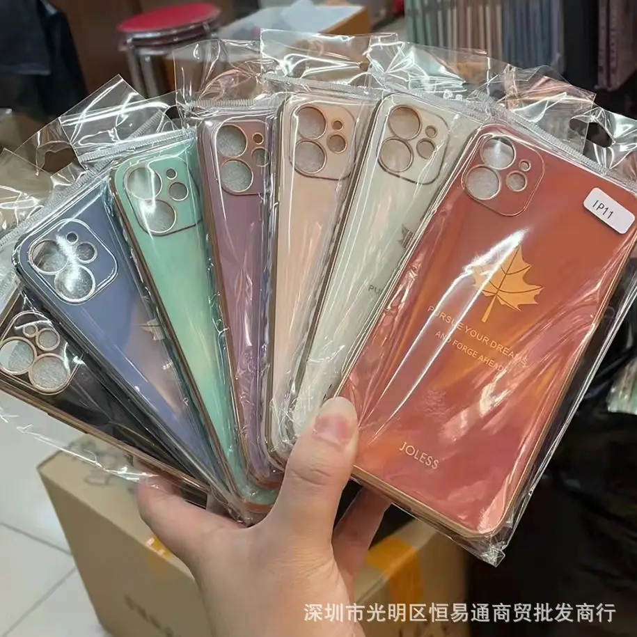 Purple Maple Leaf Phone Case for iPhone 16-13 Pro