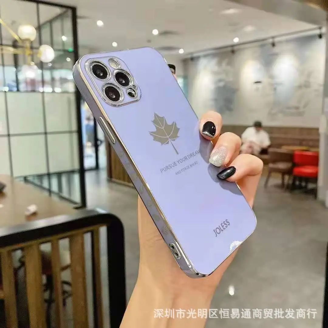 枫叶电镀壳76.jpg