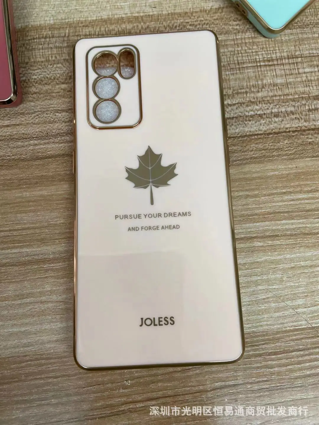 Purple Maple Leaf Phone Case for iPhone 16-13 Pro