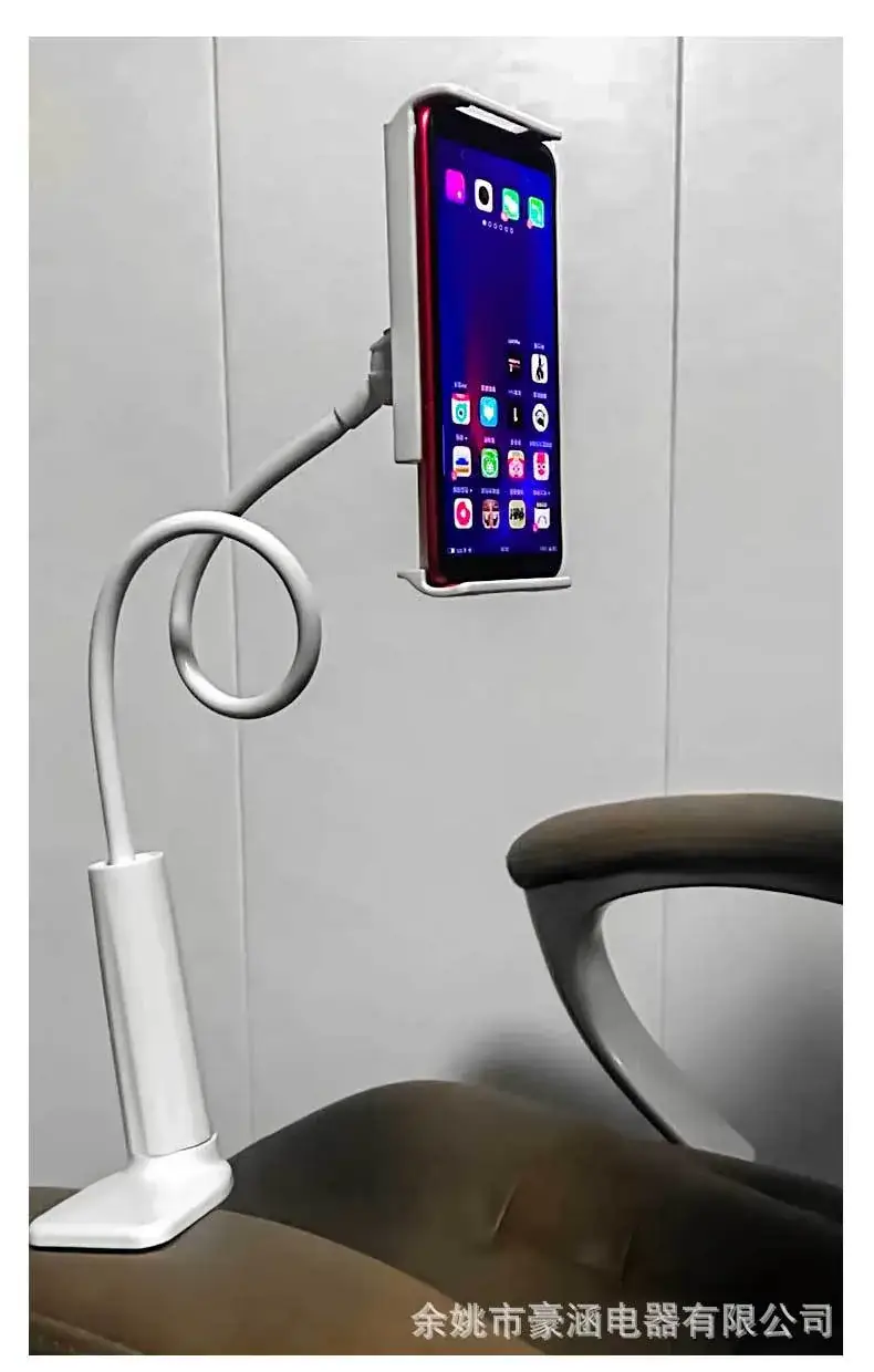 Portable Phone Holder for TV & Tablet Use - Image 2