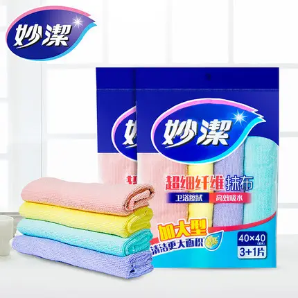Miaojie Extra Fine Fiber Absorbent Rags 3+1 Pack 40x40cm - Image 4