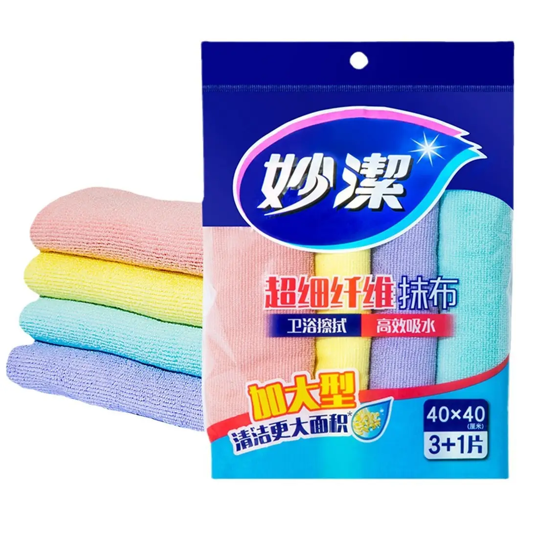 Miaojie Extra Fine Fiber Absorbent Rags 3+1 Pack 40x40cm - Image 6