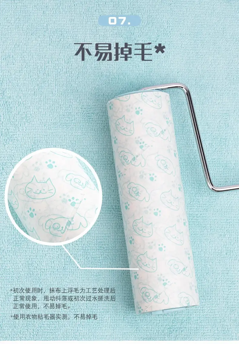 Miaojie Extra Fine Fiber Absorbent Rags 3+1 Pack 40x40cm — feature 11