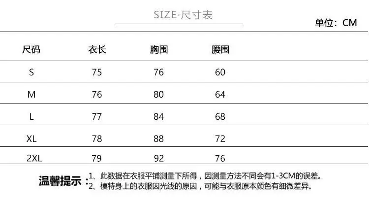 Red Slant Shoulder Dress for Women 2024 Summer — feature 2